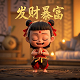 给朋友贷款做担保要承担什么责任吗